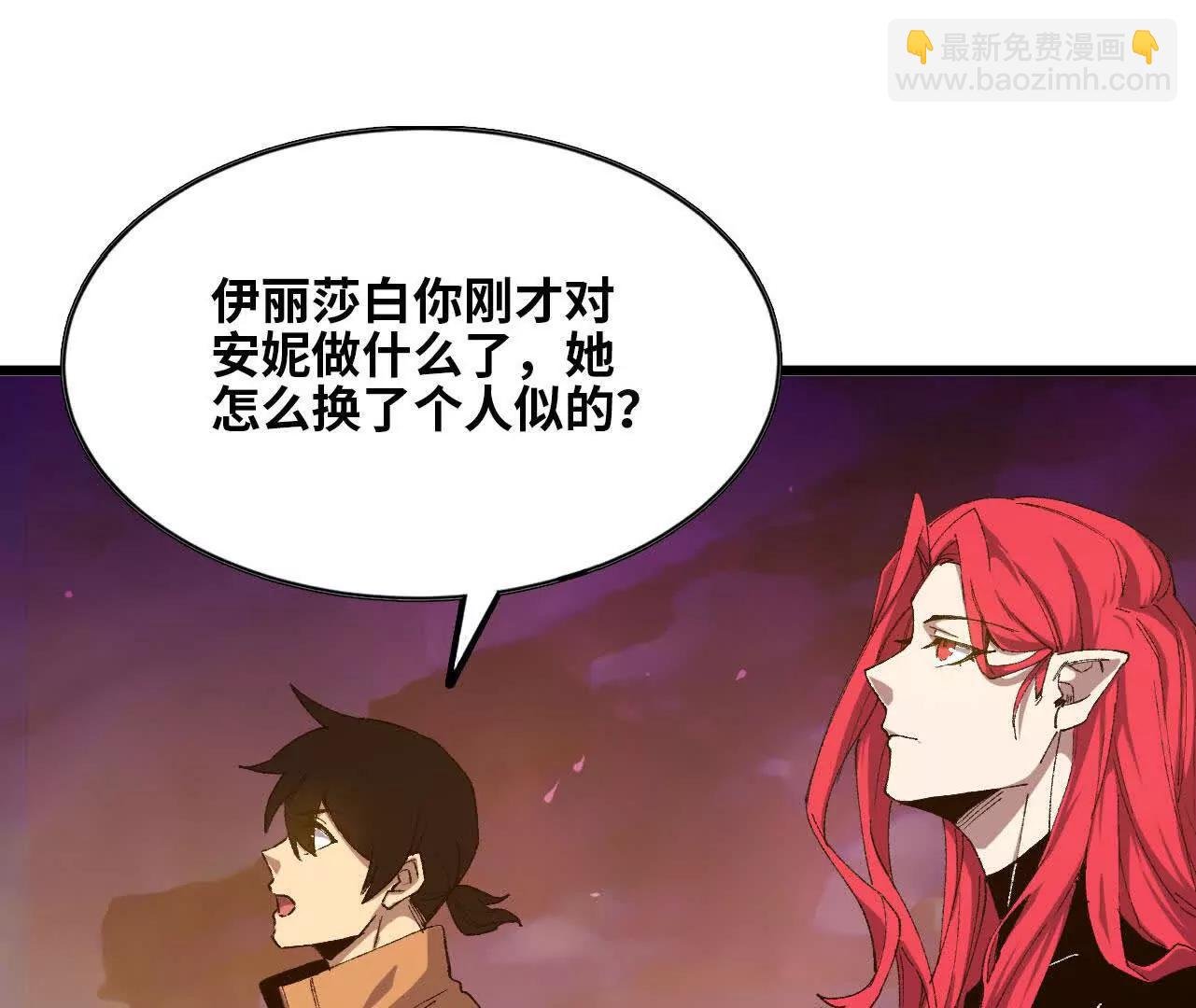 3连更02