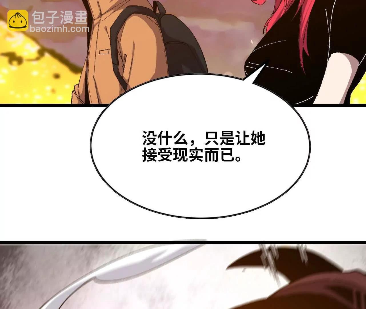 3连更02