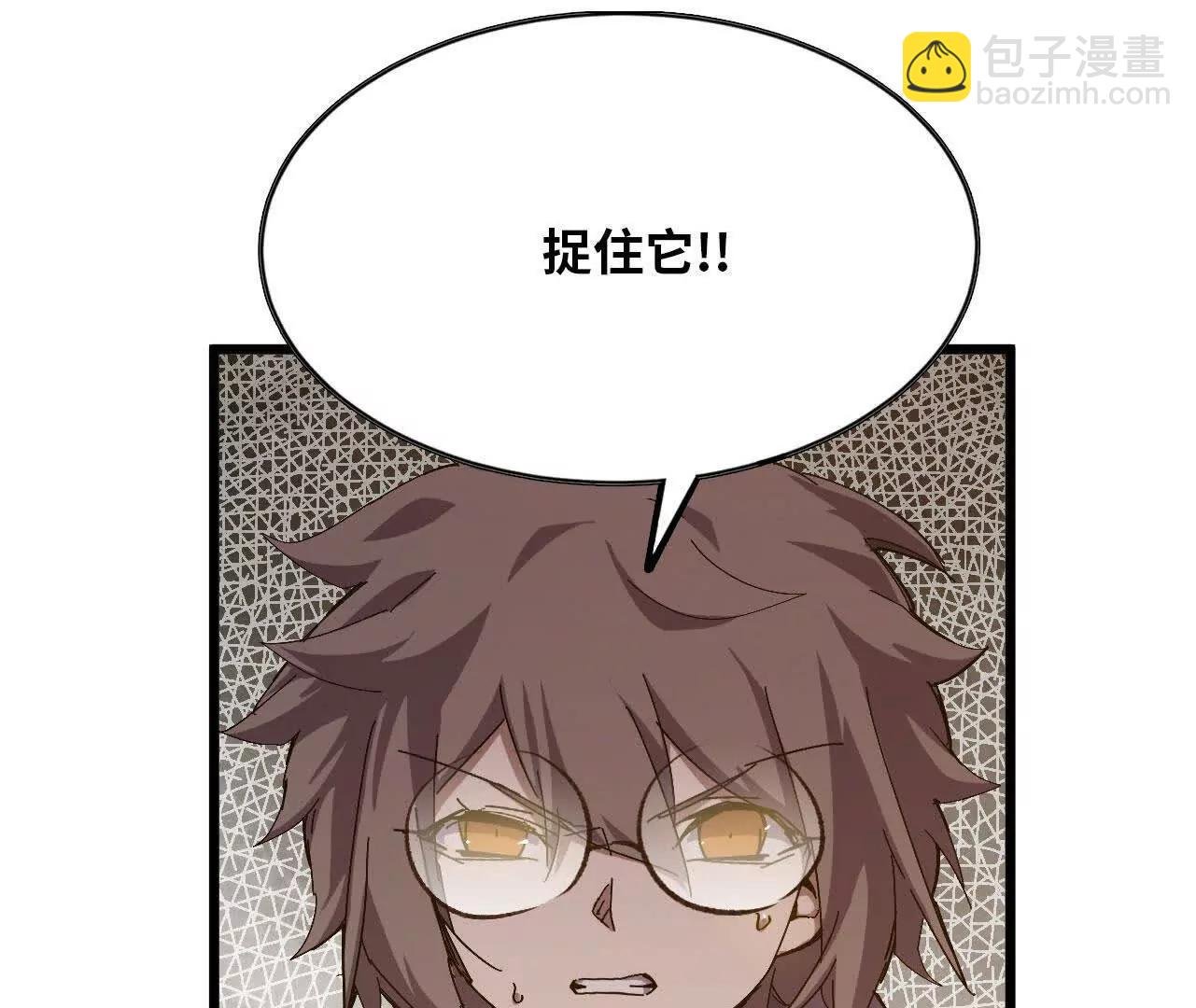 3连更02