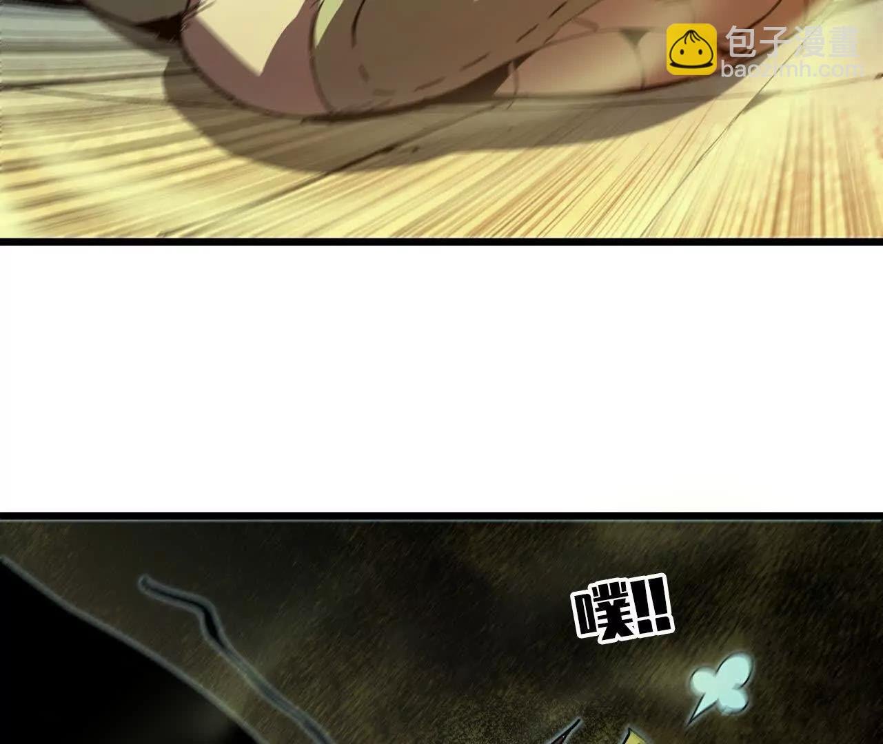 3连更02