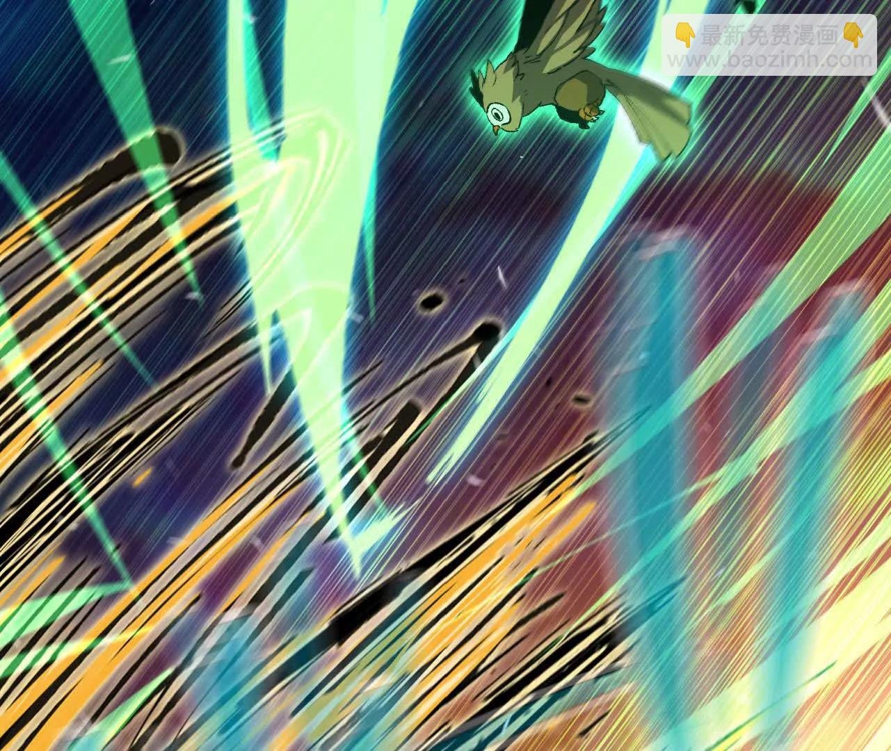 3连更02