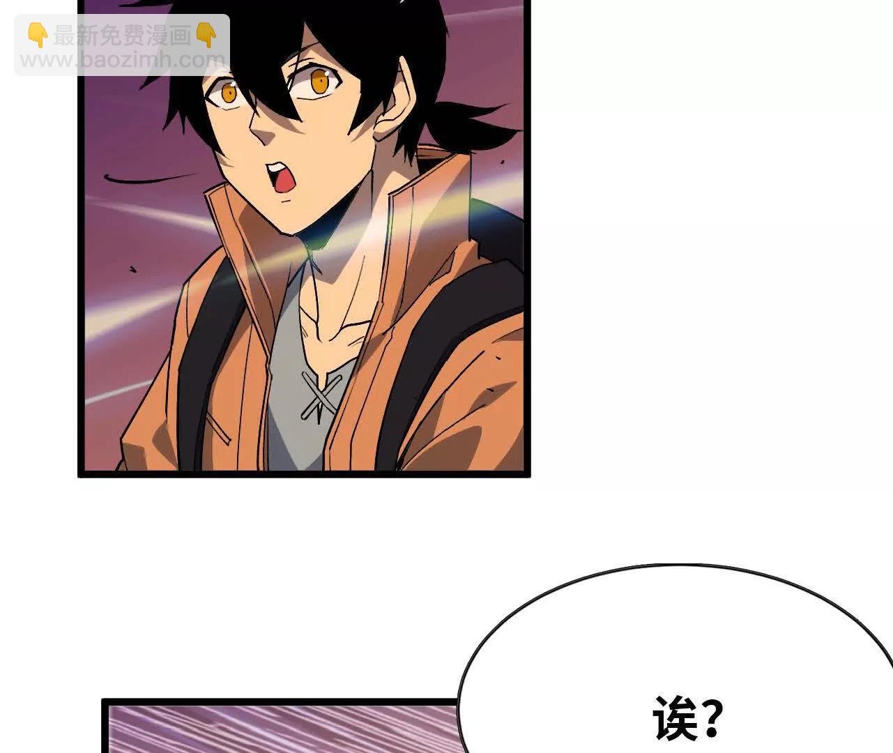 3连更02