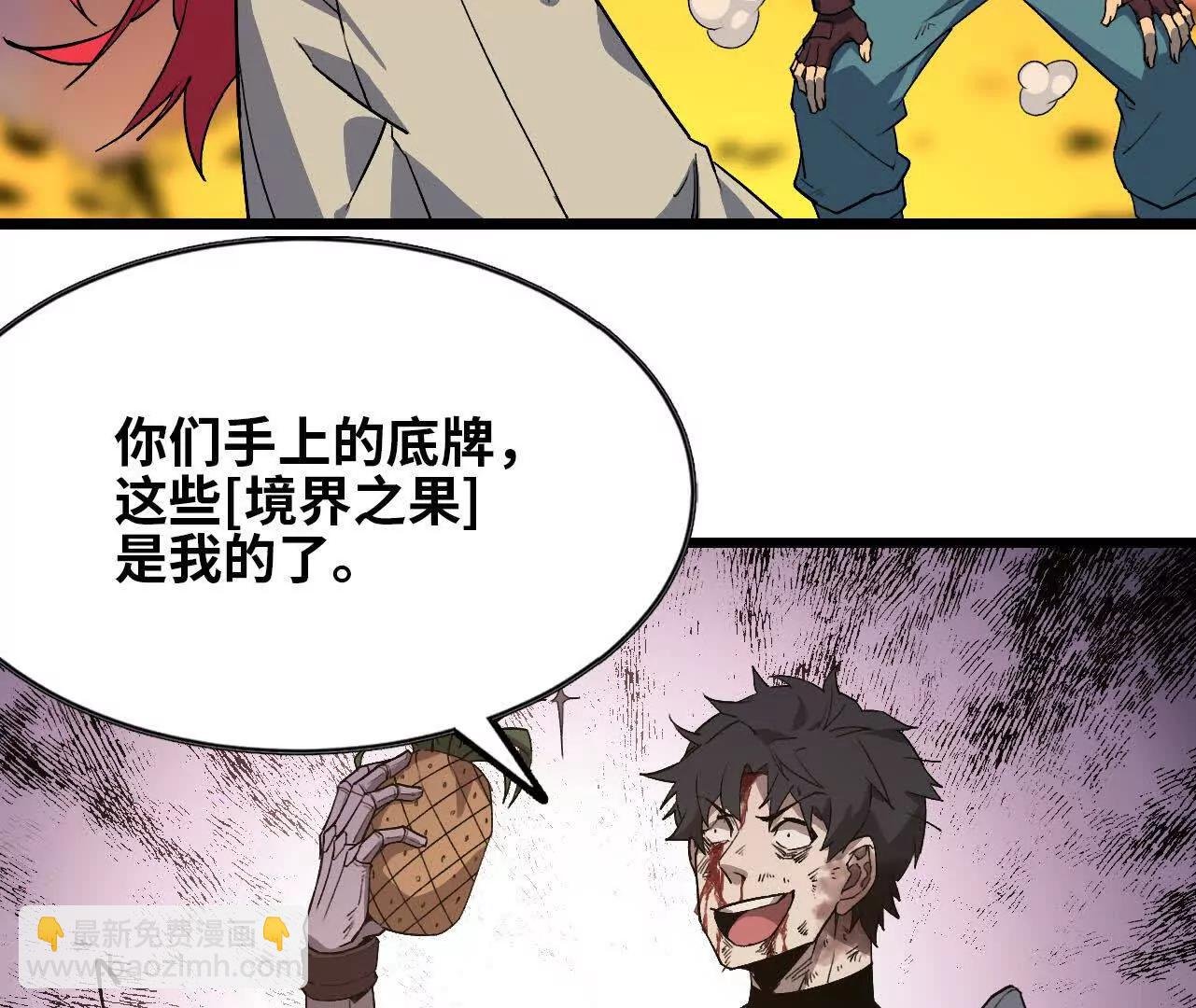 3连更02
