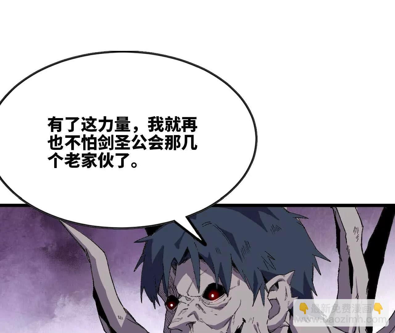 3连更03