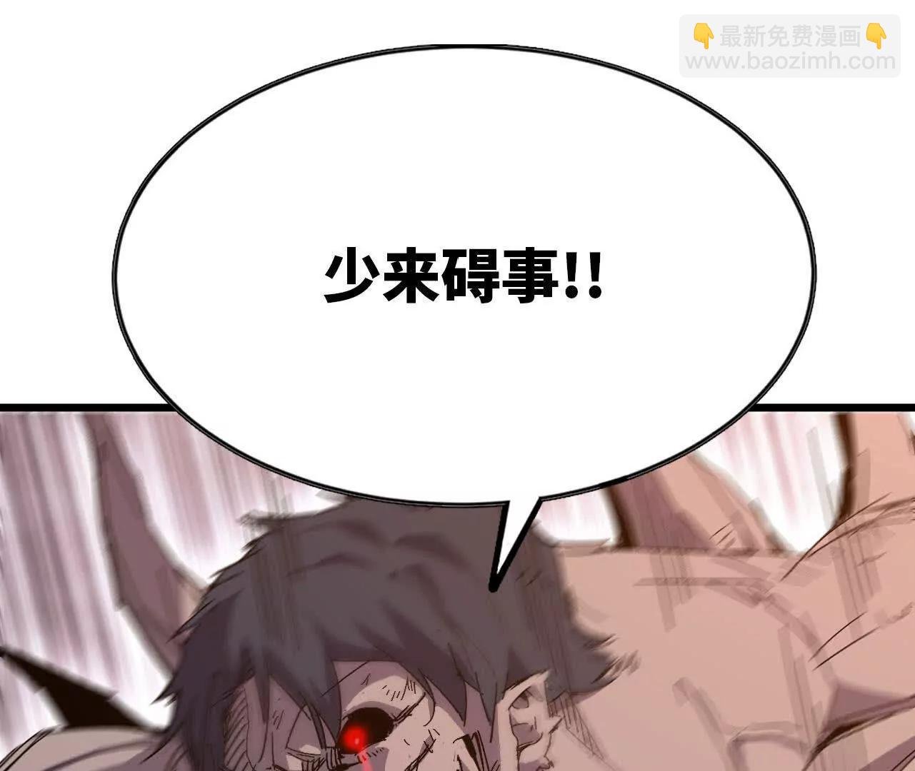 3连更03