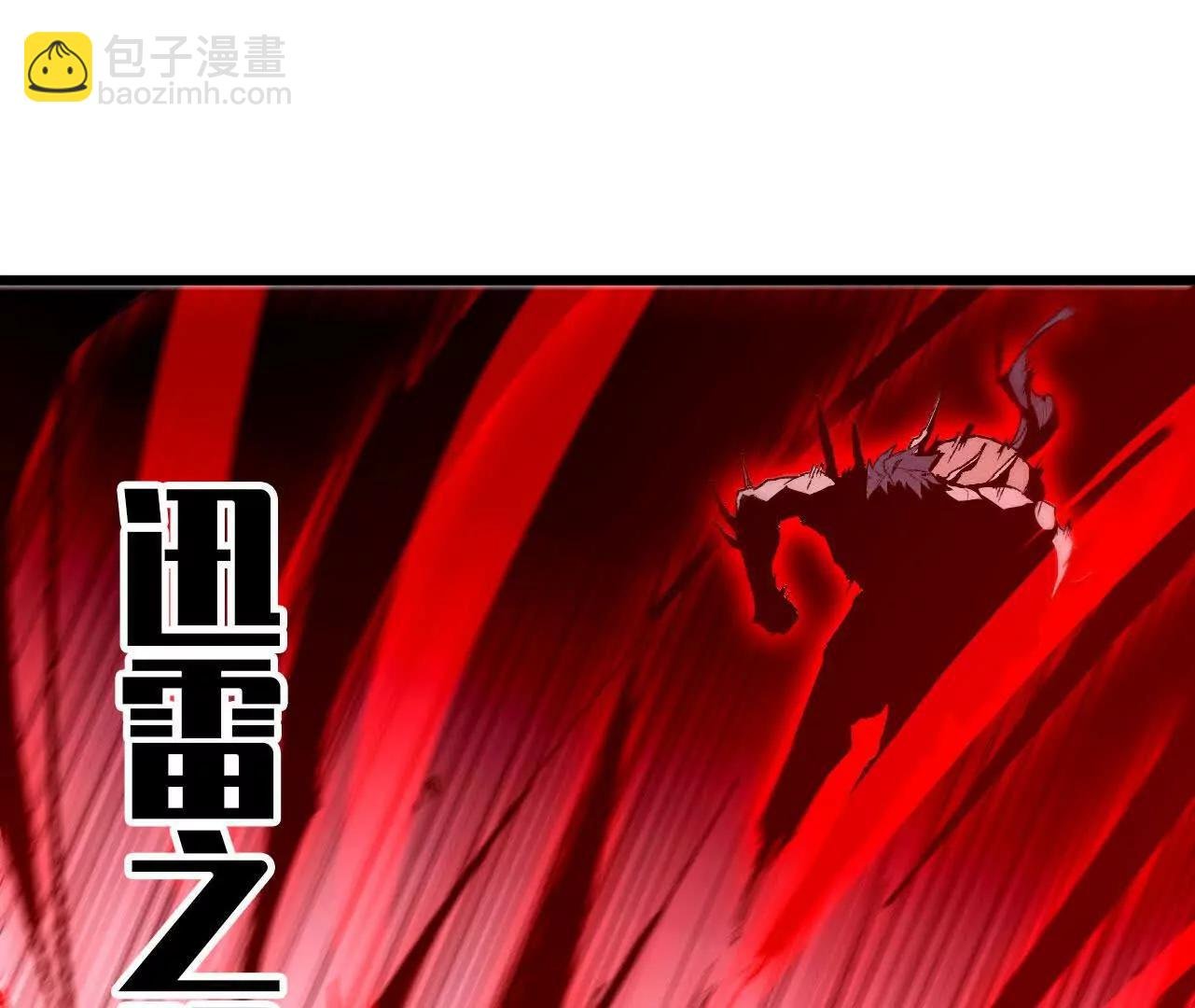 3连更03