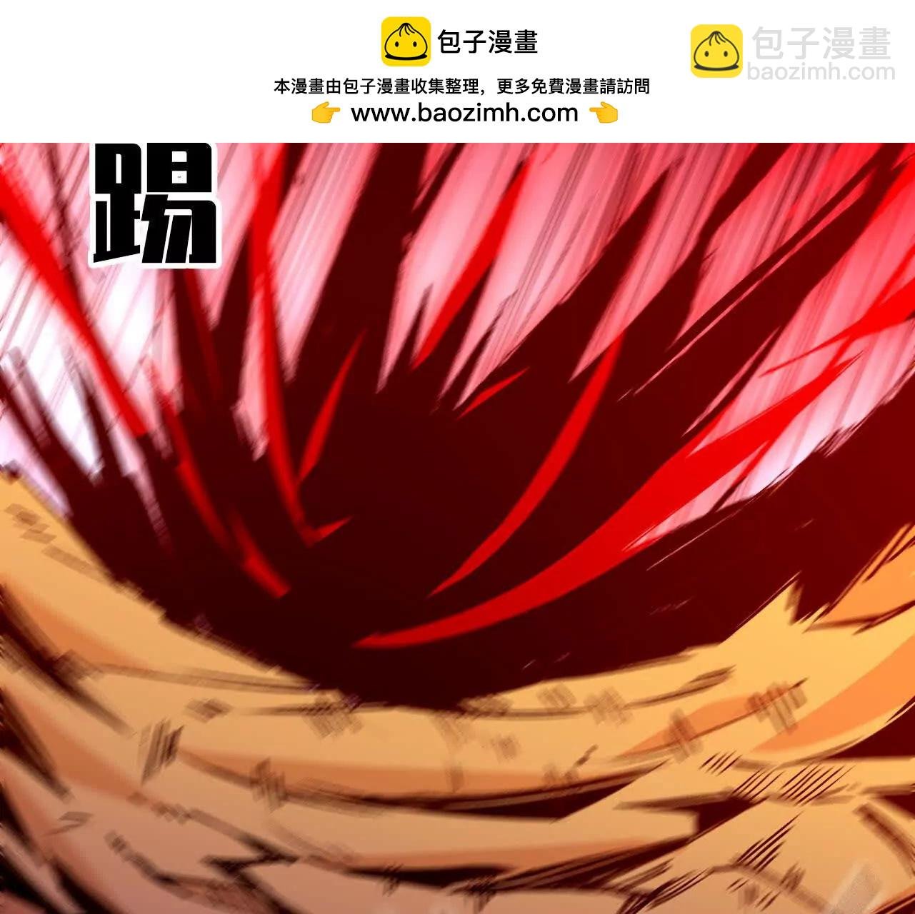 3连更03