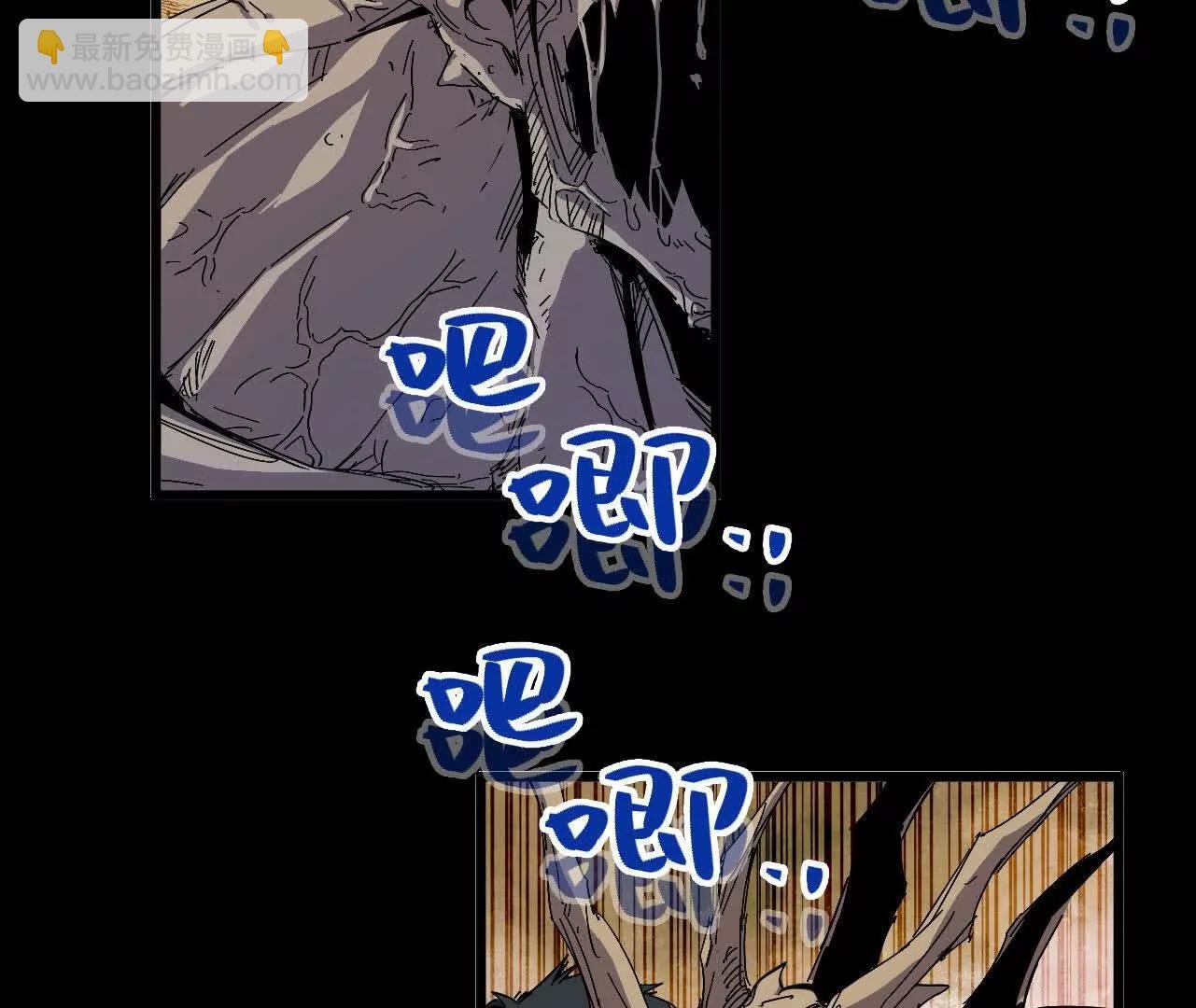 3连更03