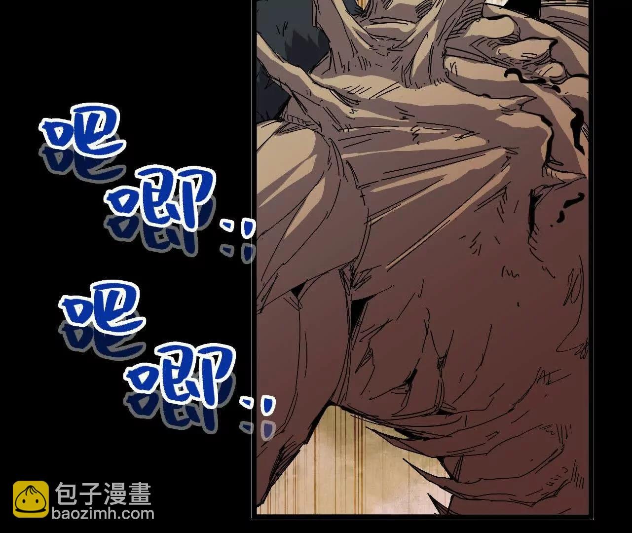 3连更03