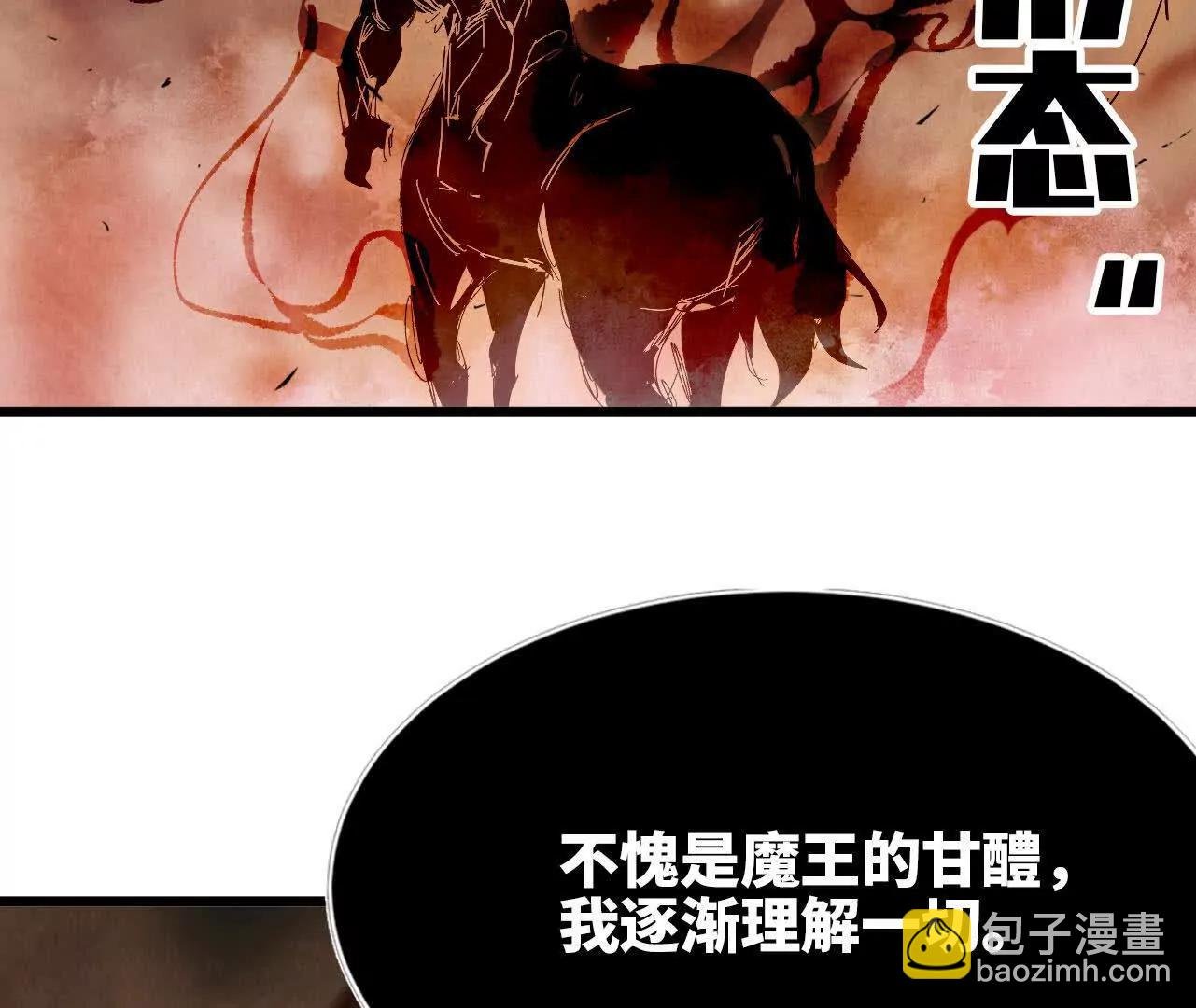 3连更03