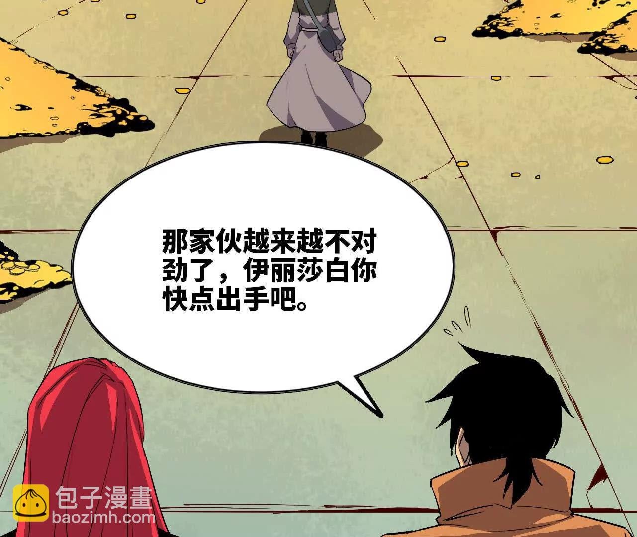 3连更03