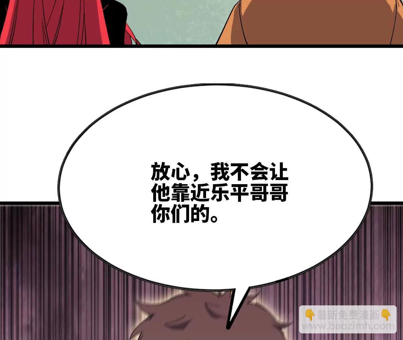 3连更03