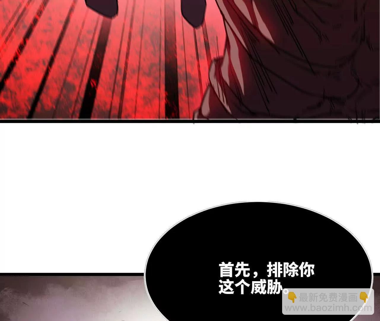 3连更03