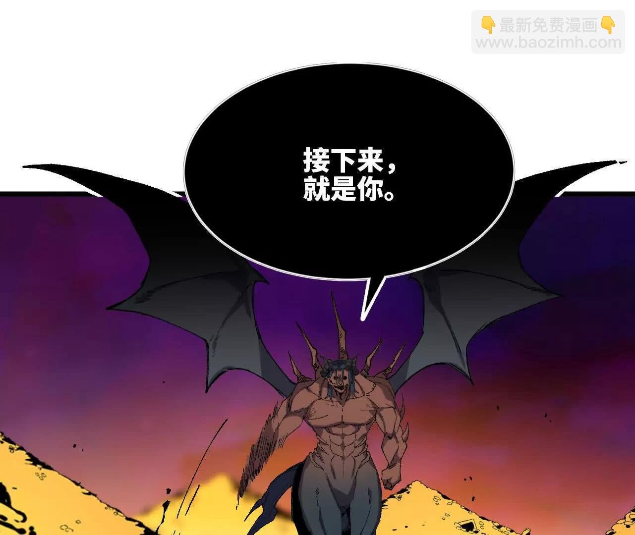3连更03