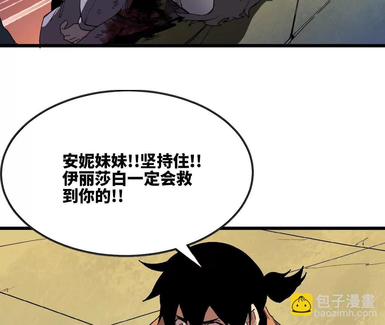 3连更03