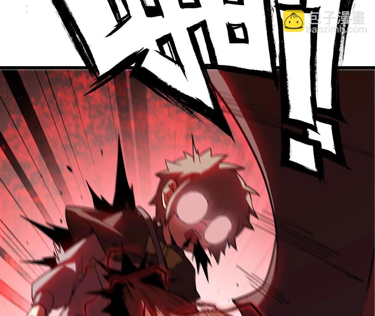 3连更03