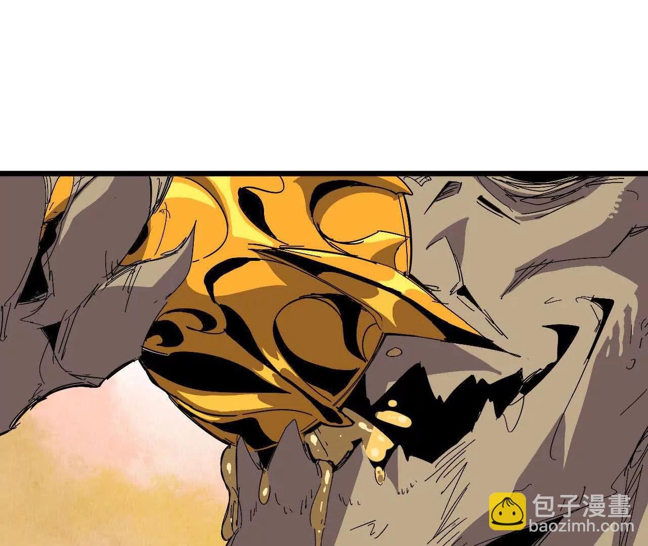 3连更03