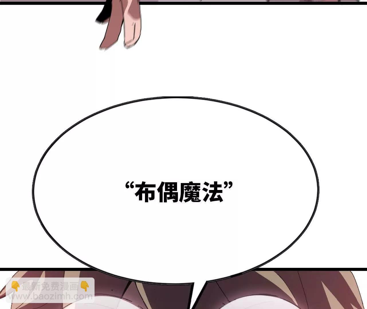 3连更03
