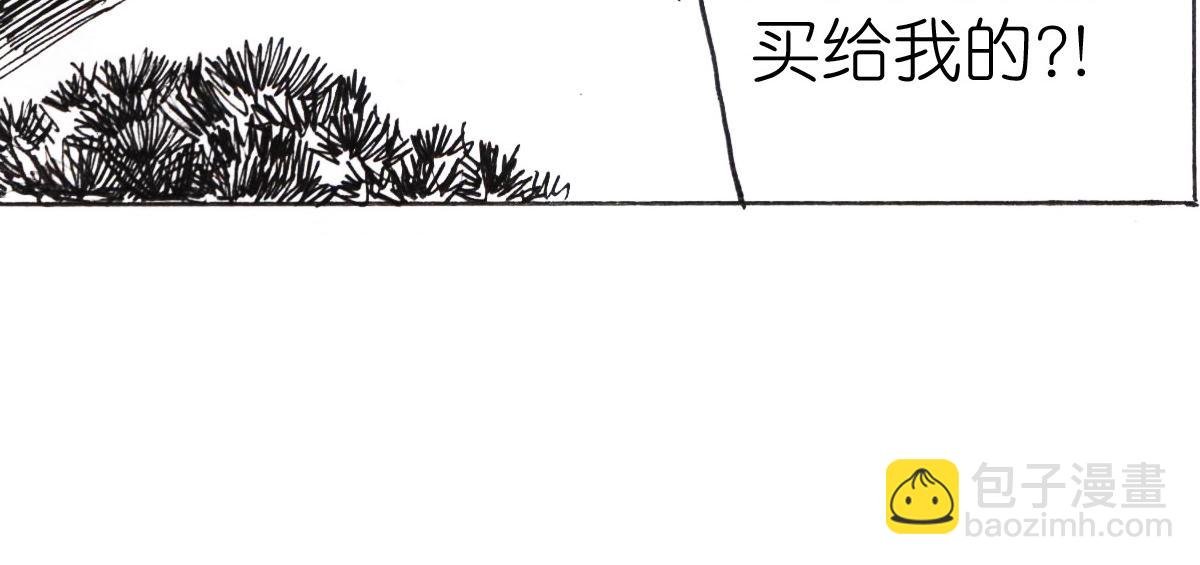 歪打正着