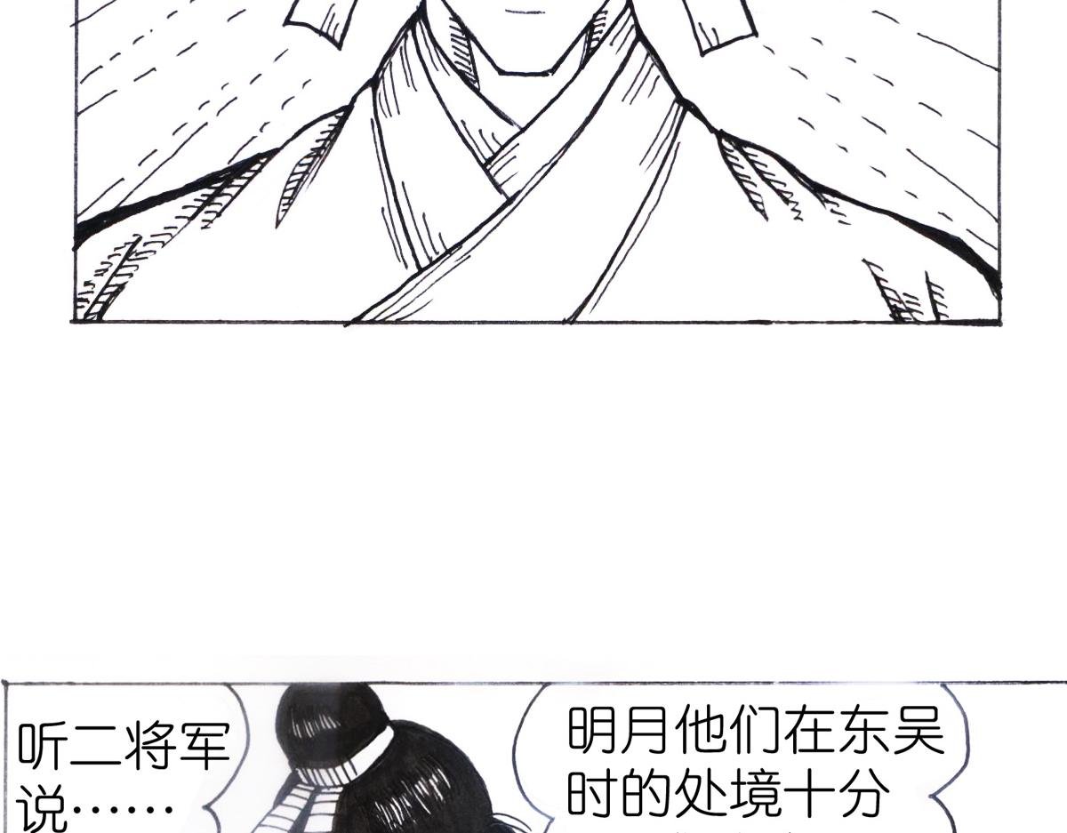 歪打正着