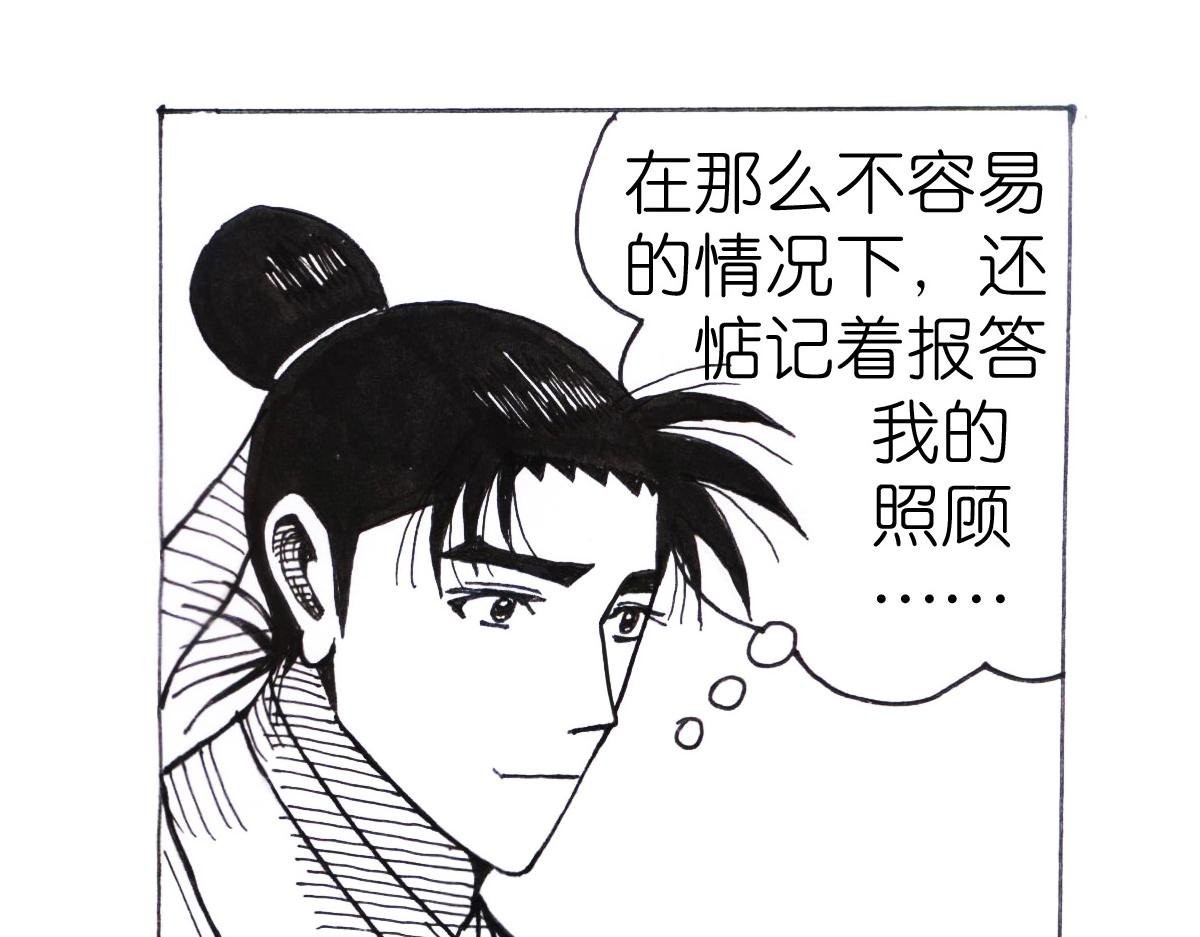 歪打正着