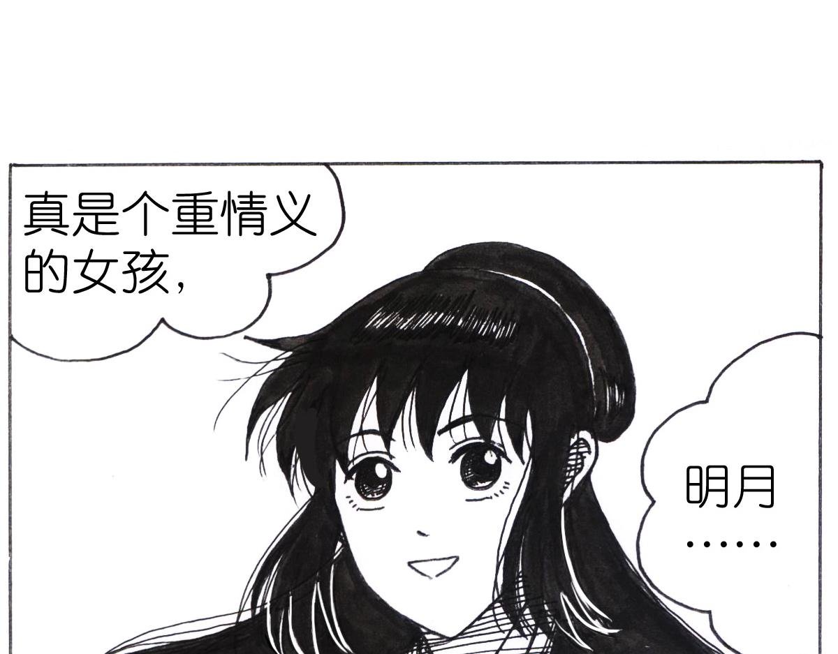 歪打正着