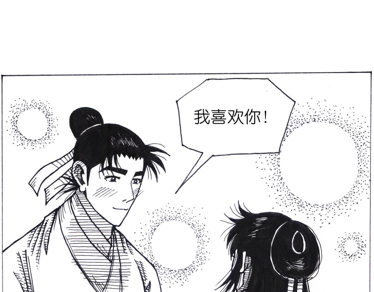 歪打正着