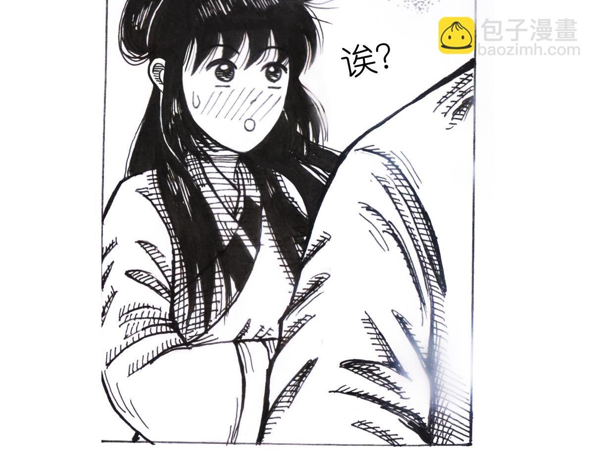 歪打正着