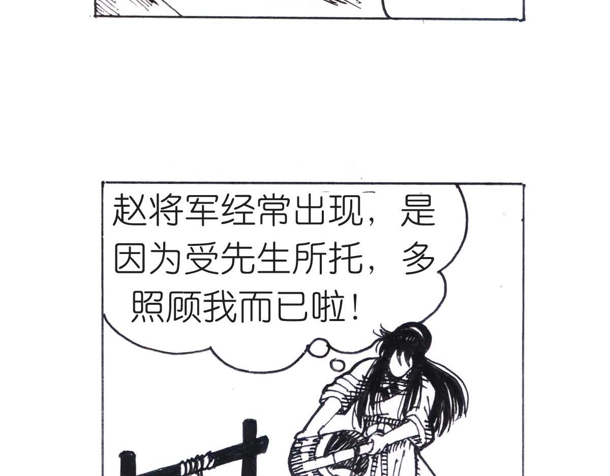 歪打正着