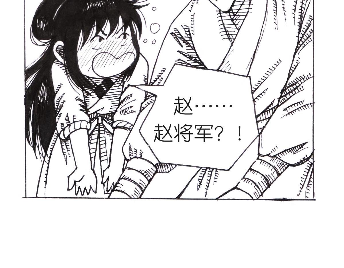 歪打正着