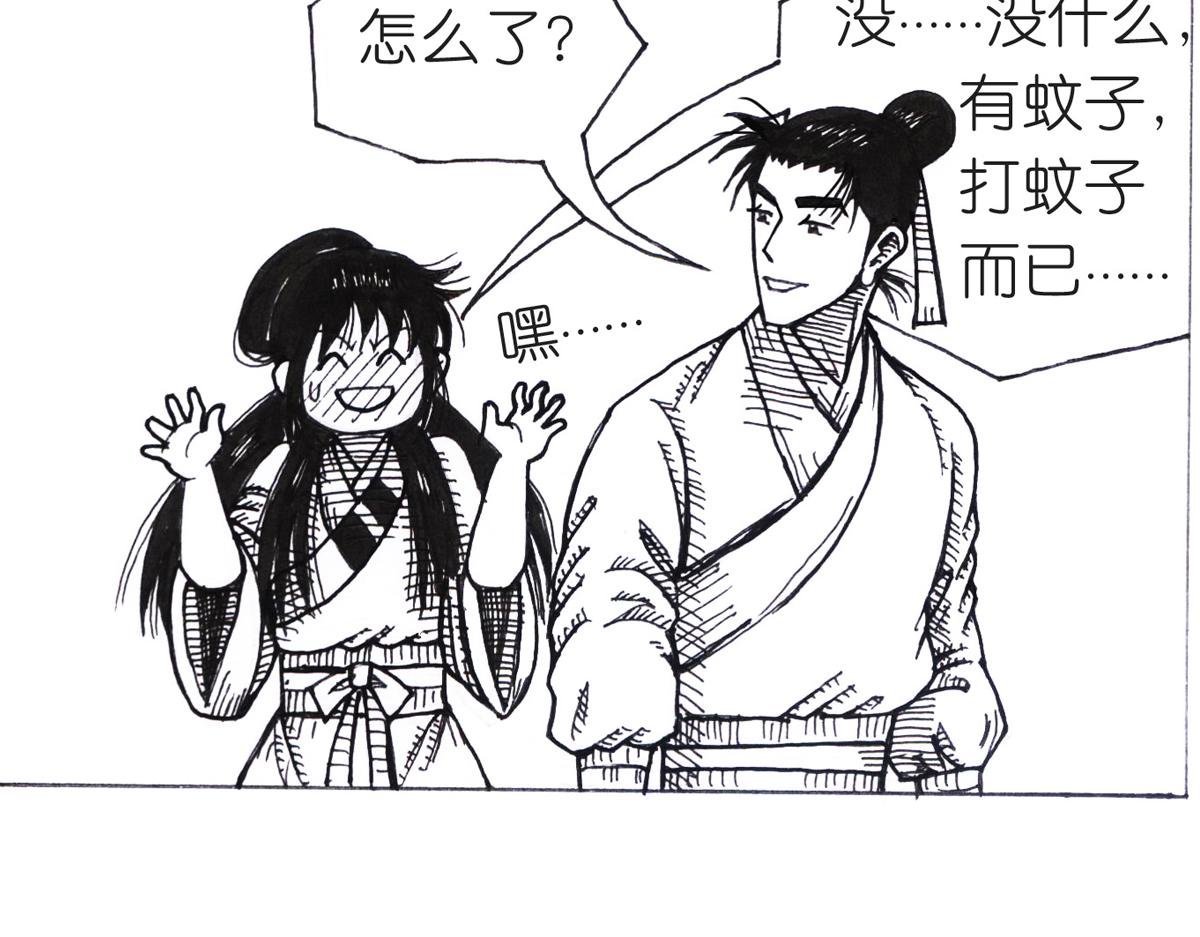 歪打正着