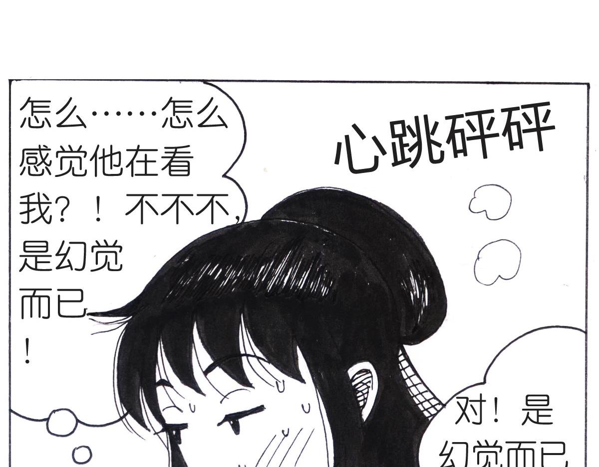 歪打正着