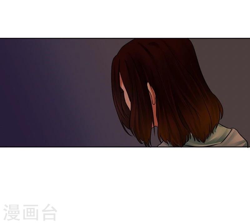 第10话 梦该醒了