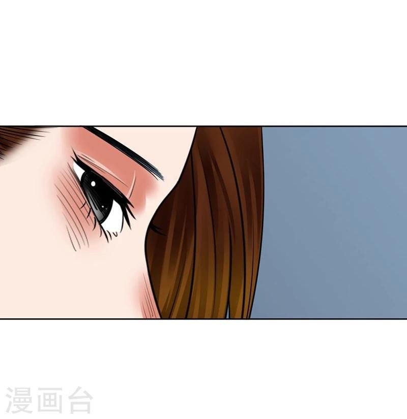 第10话 梦该醒了