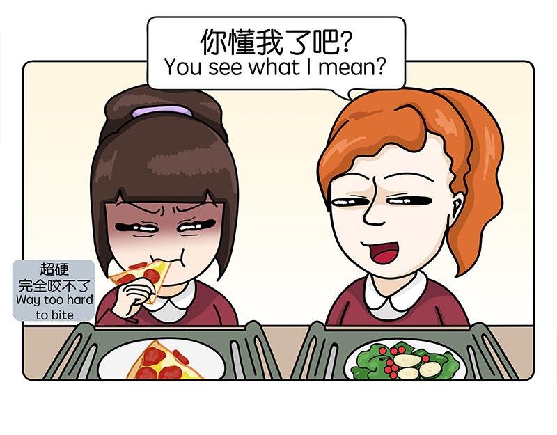 出国后就是会胖