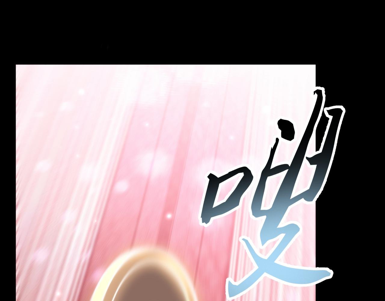 025话：真凤现身