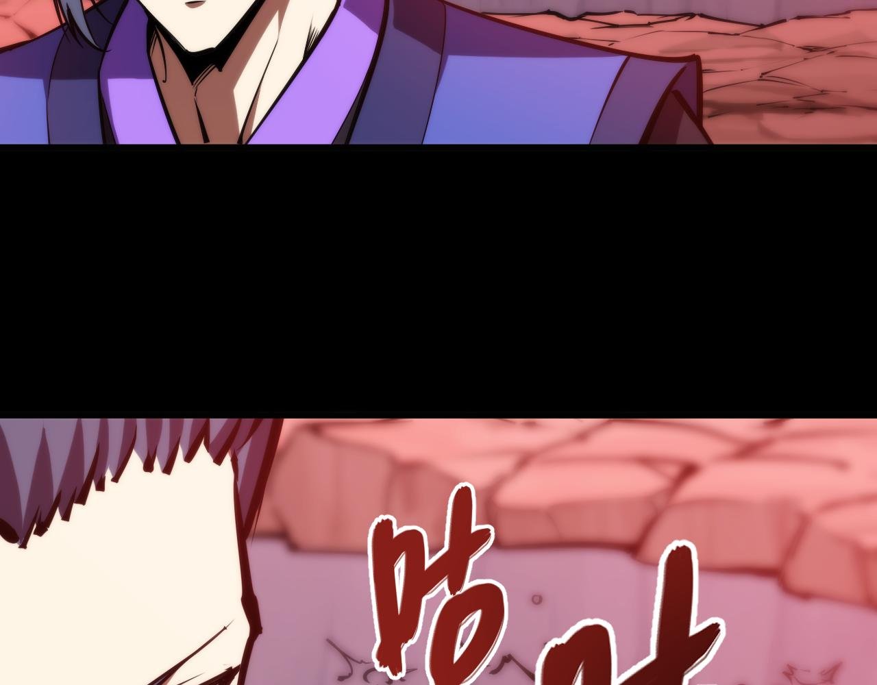 025话：真凤现身