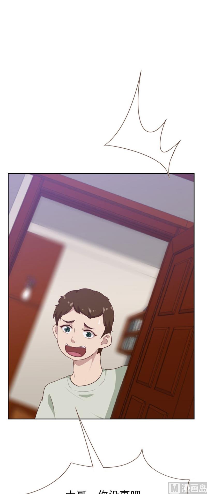 第89话
