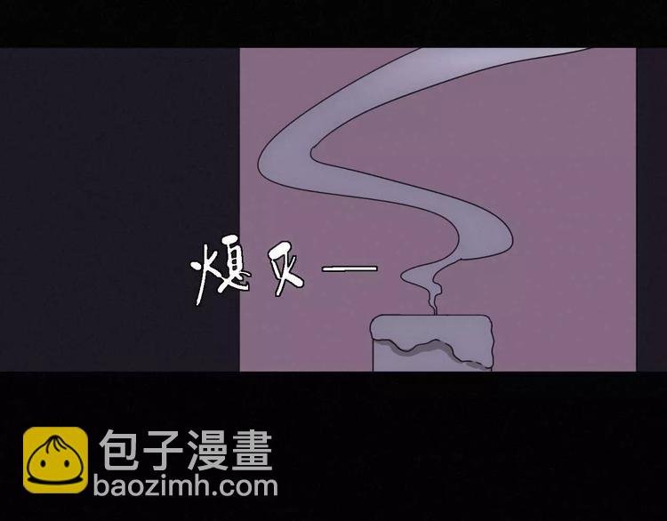 第8话 客栈遇险