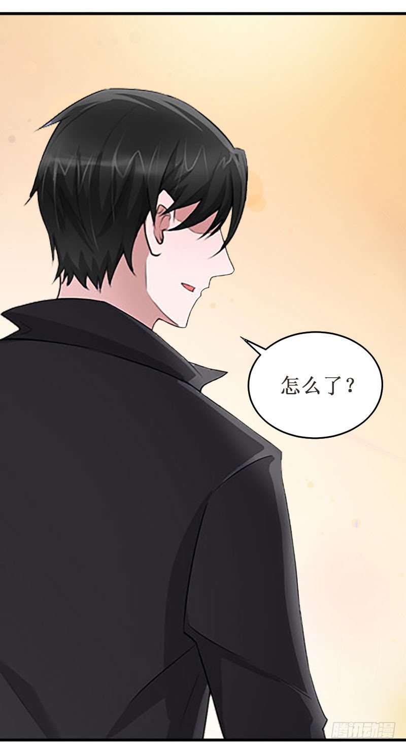 第26话 可儿！
