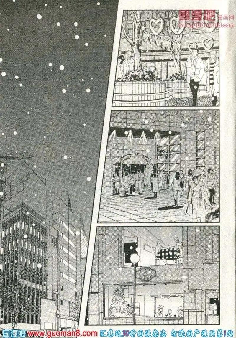 13年第10期