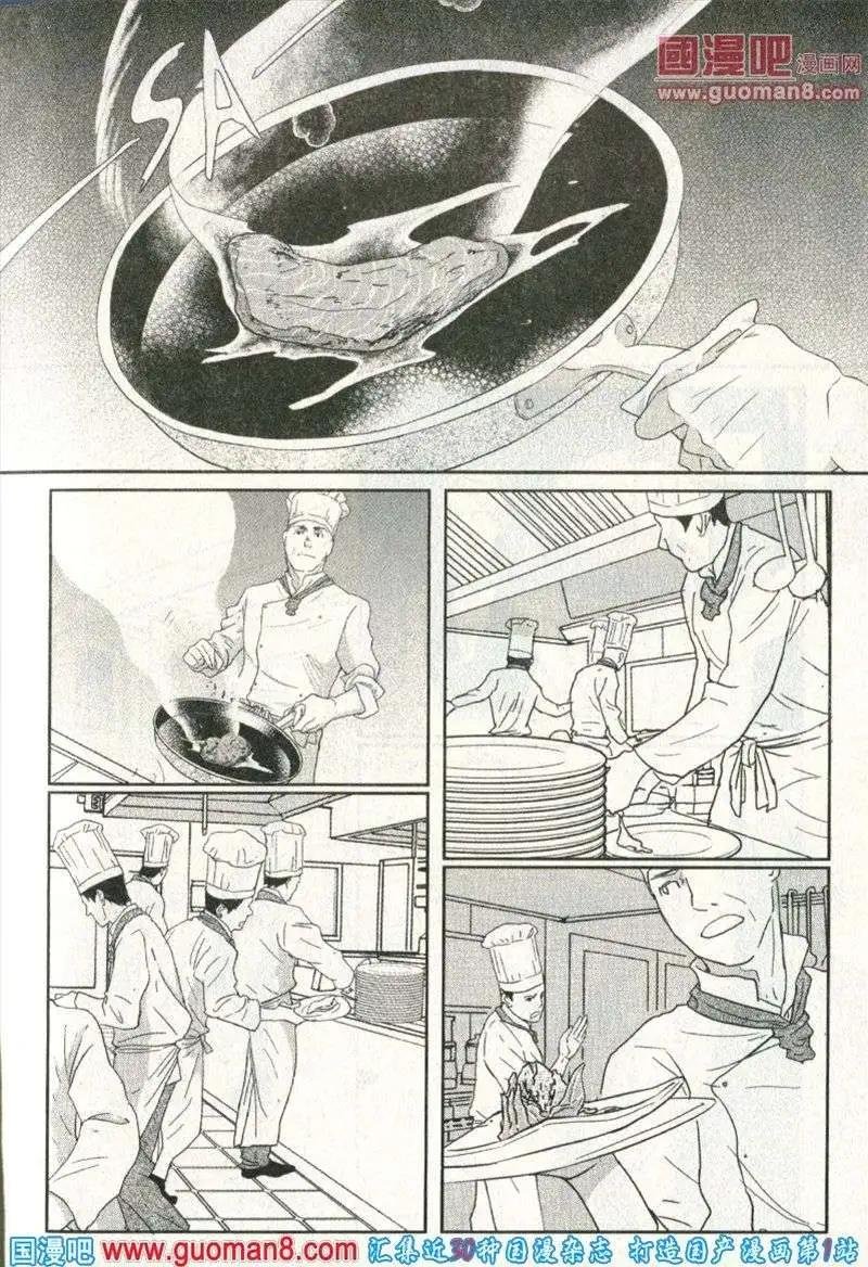 13年第10期
