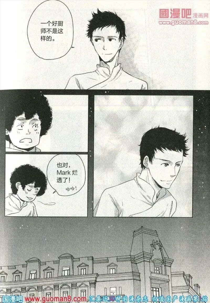 13年第10期