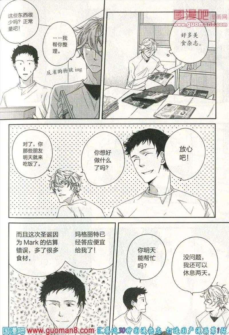13年第10期