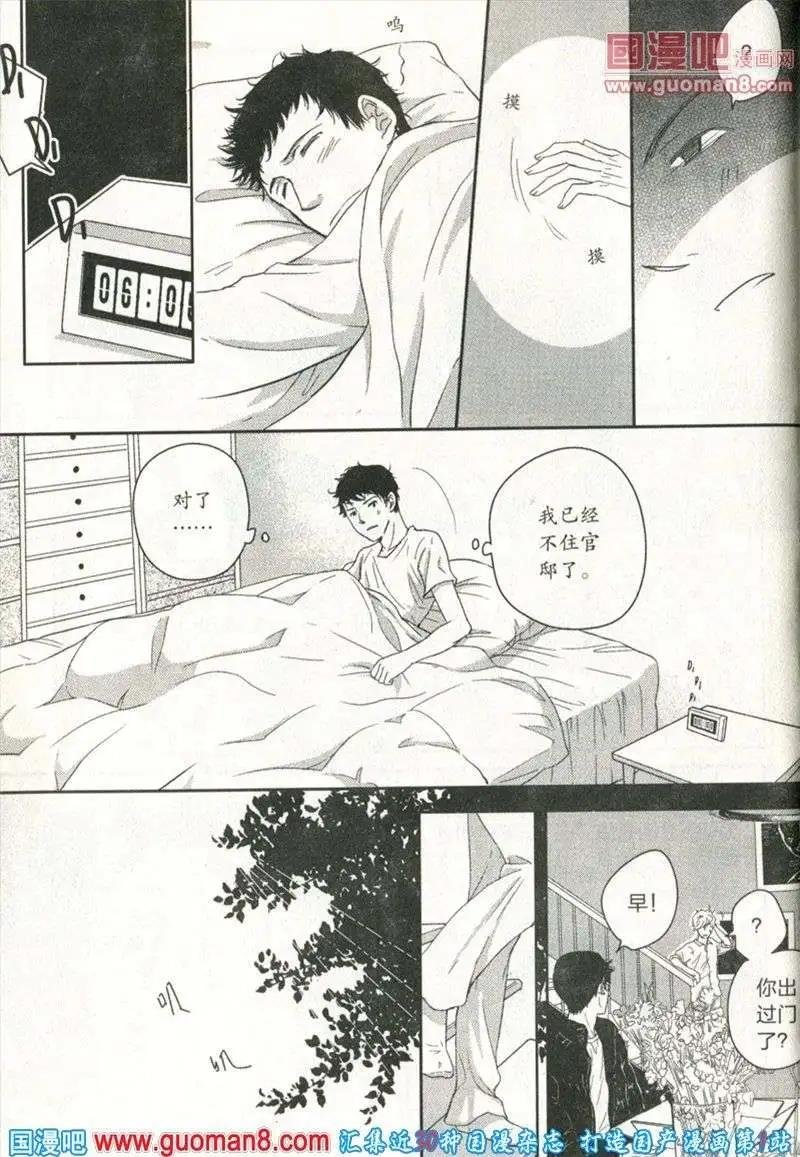 13年第10期