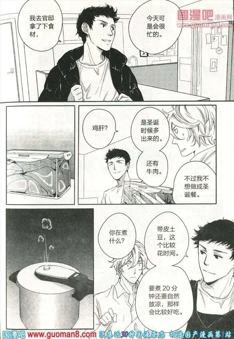 13年第10期