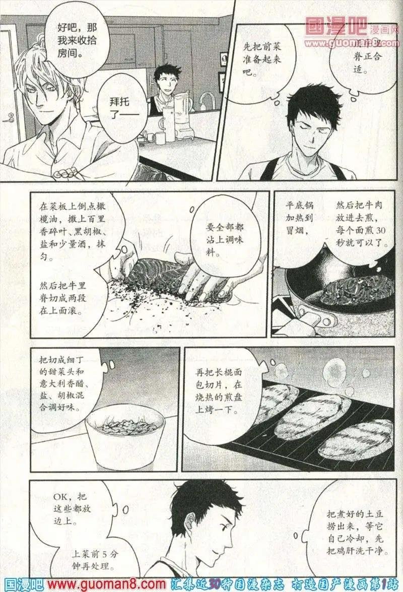 13年第10期
