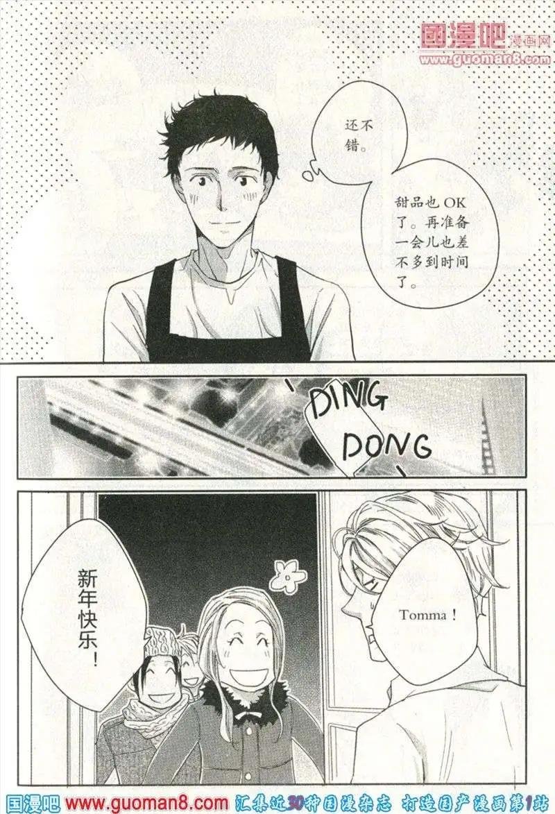 13年第10期