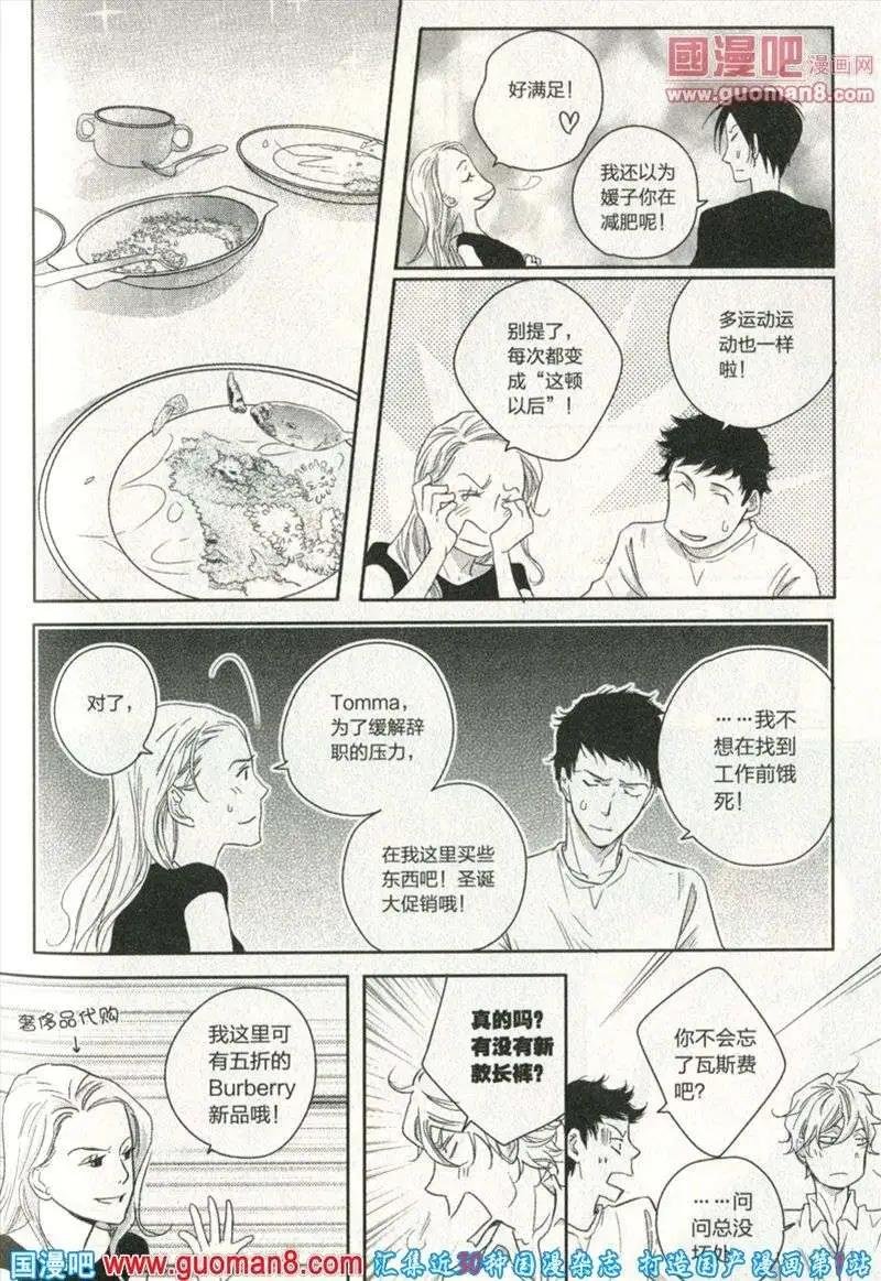 13年第10期