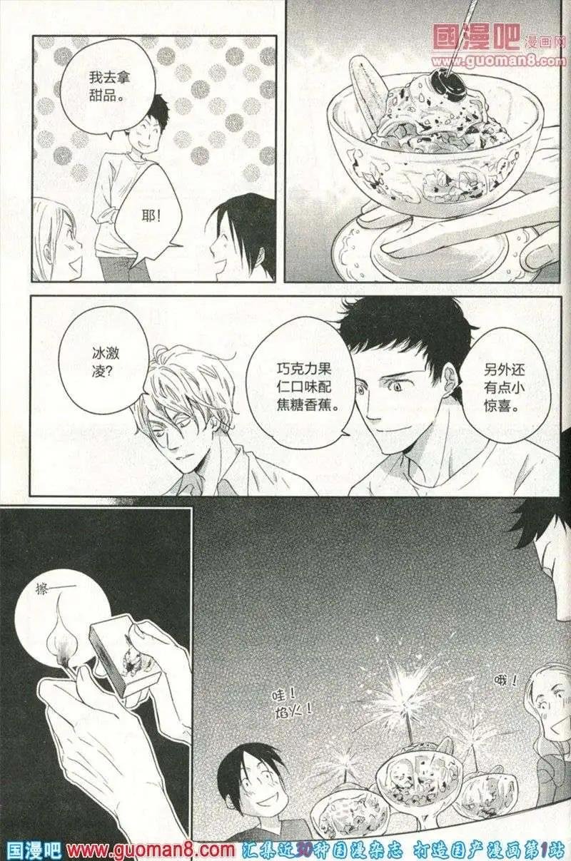 13年第10期